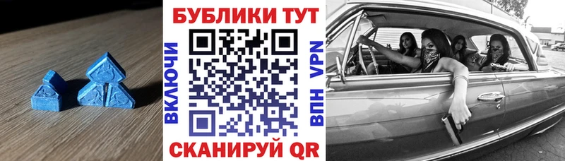 OMG маркетплейс  Пыталово  Экстази DUBAI  наркошоп 