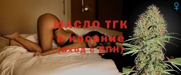 jwh Козловка