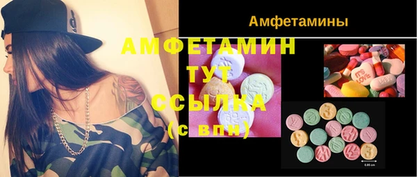 марки lsd Алексин