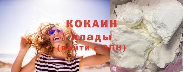 экстази Кодинск