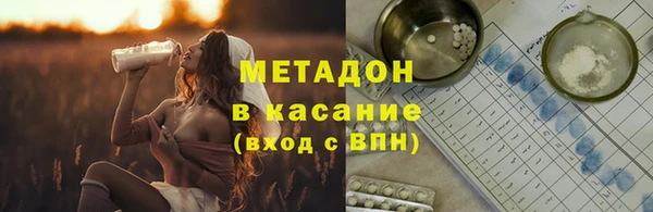 марки lsd Алексин