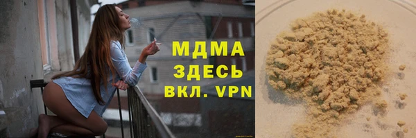 mdpv Козельск