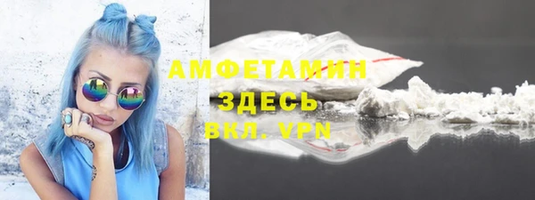 марки lsd Алексин