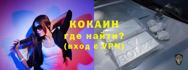 экстази Кодинск