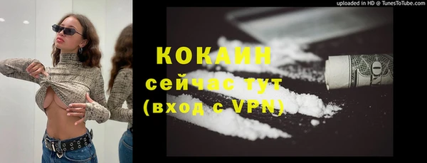jwh Козловка