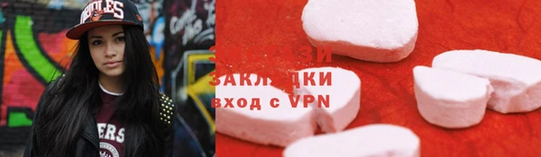 дживик Алзамай