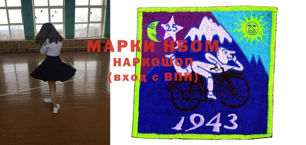марки lsd Алексин