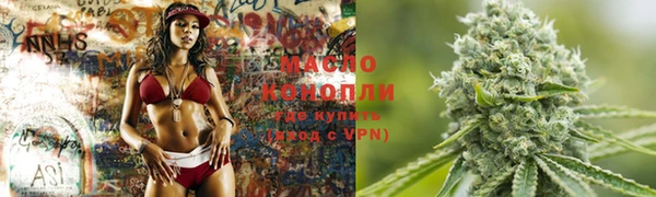 марки lsd Алексин