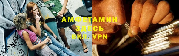 герыч Алексеевка