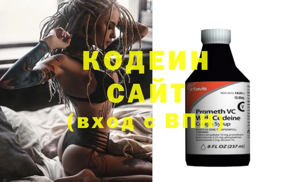 дживик Алзамай