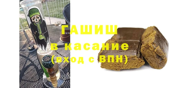 герыч Алексеевка